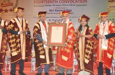 14.08.2023: Maharashtra Governor Ramesh Bais presided over the 14th Convocation of the Dr DY Patil University in Pune.  Chairman of the Kinetic group Arun Firodia, founder of Praj Industries Dr Pramod Chaudhari and Chief Advisor of Ramaiya Group of Institutions Bangalore Dr P.N. Razdan were presented the honorary degree of Doctor of Science by the Governor. Degrees were presented to 4095 students while Gold Medals were awarded to 33 graduates topping various examinations. Chancellor of the University Dr P.D. Patil, Pro Chancellor Smt Bhagyashri Patil, Vice Chancellor Dr NJ Pawar and members of the Managing Committee of the university, Faculty, parents, staff and graduating students were present.