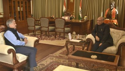 17.08.2023 : Chairman of the Mahindra Group Anand Mahindra meets Governor