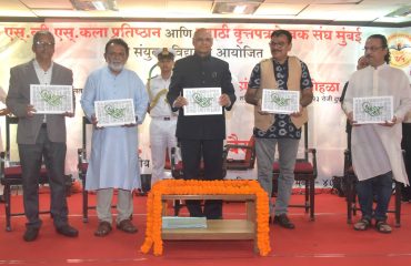 19.08.2023: Governor releases the book 'Rang Sabha' authored by Prof Ganajan Shepal