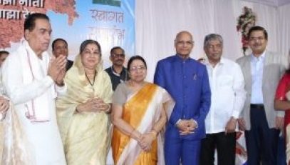 15.08.2023: Governor hosts At Home Reception at Pune Raj Bhavan