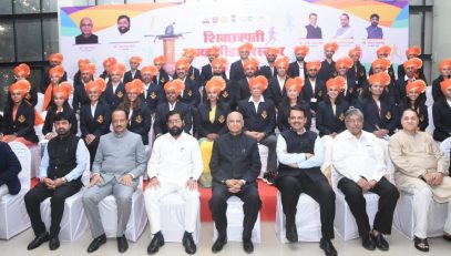 28.08.2023:Governor presents Shiv Chhatrapati State Sports Awards