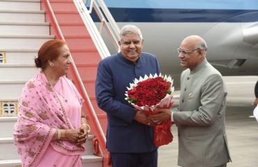 Vice President of India Jagdeep Dhankar arrives in Mumbai