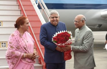 Vice President of India Jagdeep Dhankar arrives in Mumbai