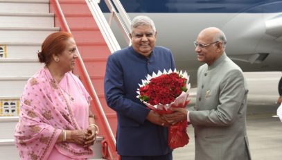 Vice President of India Jagdeep Dhankar arrives in Mumbai