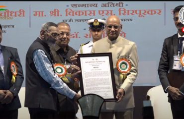 04.09.2023 : Centenary Award ceremony of RTMNU confers in presence of Governor