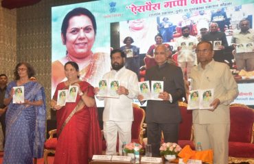 13.09.2023 :  Governor releases the autobiographical book 'Aispais Gappa Neelam Tainshi'