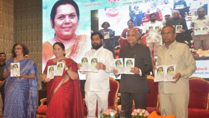 13.09.2023 :  Governor releases the autobiographical book 'Aispais Gappa Neelam Tainshi'