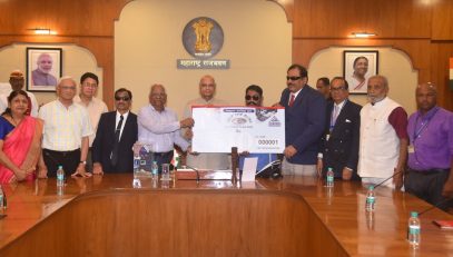 14.09.2023 : Governor Ramesh Bais inaugurates Flag Day for the Blind