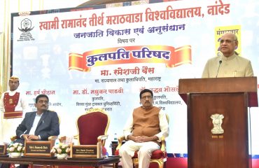 26.09.2023: Governor inaugurates  a Vice Chancellors' Conclave on Tribal Development and Research