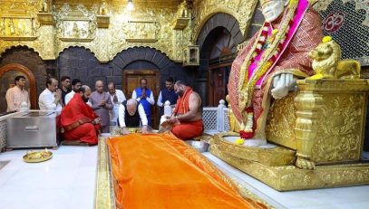 26.10.2023 : Governor visits to Shri Saibaba Sansthan Temple with PM