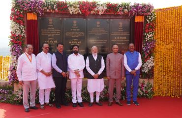 26.10.2023 : PM inaugurates various developmental project