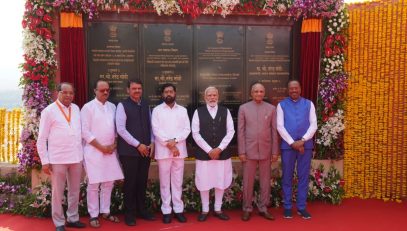 26.10.2023 : PM inaugurates various developmental project