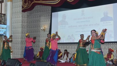 01.11. 2023:   Chhattisgarh, Madhya Pradesh and Andhra Pradesh Formation Day Celebrations at Maharashtra Raj Bhavan