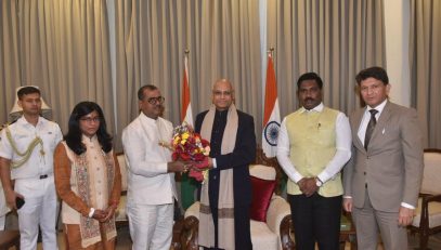 Chairman of National Commission for Scheduled Castes meet Governor