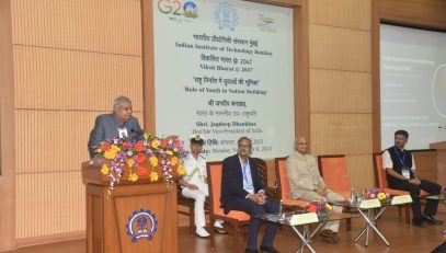 06.11.2023:   VP, Governor interact with IIT-B Students