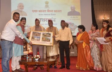 Uttarakhand State Foundation Day celebrated in Maharashtra Raj Bhavan