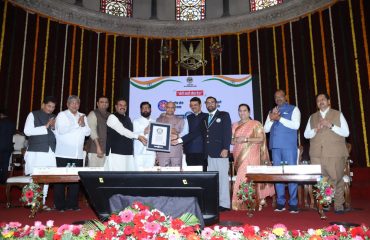 09.11.2023 : Guinness Book of World Records acknowledges record of 10 lakh 'Selfies With Mati';  certificate presented in presence of Governor