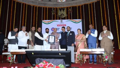 09.11.2023 : Guinness Book of World Records acknowledges record of 10 lakh 'Selfies With Mati';  certificate presented in presence of Governor