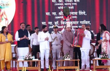 15.11.2023: 'Janajati Gaurav Diwas' celebrates at Nandurbar in the presence of Governor