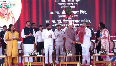 15.11.2023: 'Janajati Gaurav Diwas' celebrates at Nandurbar in the presence of Governor