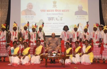 15.11.2023 : Jharkhand State Formation Day Celebrated in Raj Bhavan