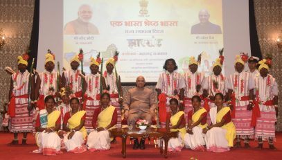 15.11.2023 : Jharkhand State Formation Day Celebrated in Raj Bhavan