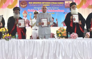 25.11.2023 : Governor attends Golden Jubilee Celebrations of Mar Gregorios Orthodox Syrian Church in Mumbai
