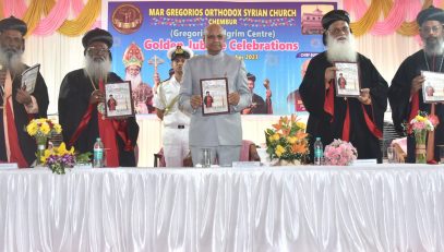 25.11.2023 : Governor attends Golden Jubilee Celebrations of Mar Gregorios Orthodox Syrian Church in Mumbai