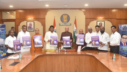 28.11.2023 : Governor releases Information Brochure and Poster for Mahaparinirvan Din Commemoration