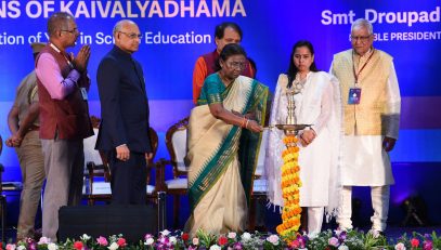 29.11.2023: President of India Droupadi Murmu inaugurates the Centenary Celebrations of Kaivalyadhama Yoga Sansthan at Lonavala