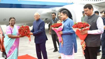 01.12.2023 : President of India Droupadi Murmu arrived in Nagpur on her 2 - day visit