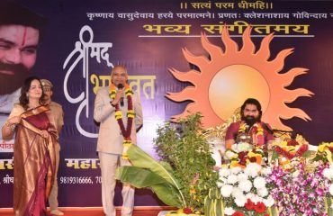 06.12.2023 : Governor attends Shrimad Bhagwat Katha