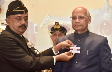 07.12.2023:  राज्यपालांच्या हस्ते सशस्त्र सेना ध्वज निधी संकलन मोहिमेचा शुभारंभ