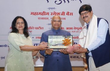 09.12.2023: Governor presents the 'Wardha Gaurav Award' organized by Rotary Club of Gandhi City in Wardha