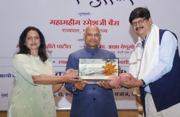 09.12.2023: Governor presents the 'Wardha Gaurav Award' organized by Rotary Club of Gandhi City in Wardha