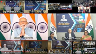 11.12.2023: पंतप्रधानांनी दूरदृश्य प्रणालीच्या माध्यमातून ‘विकसित भारत @2047 : युवकांचा आवाज’ या उपक्रमाचा शुभारंभ केला
