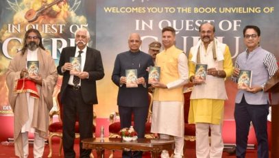 16.12.2023 : Governor releases Matthew Zschoche's book 'In Quest of Guru'