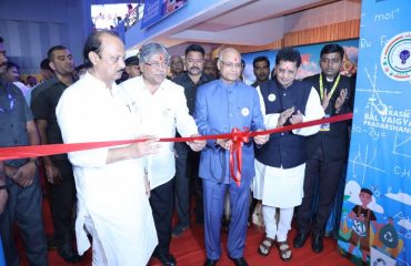 26.12.2023 : The Governor of Maharashtra and Chancellor of Universities Ramesh Bais today inaugurated the 50th National Children’s Science Exhibition at Shri Shiv Chhatrapati krida Sankul, Balewadi, Pune. Deputy Chief Minister Ajit Pawar, Union Minister of Education Dharmendra Pradhan, Minister of Higher and Technical Education Chandrakant Dada Patil, Education Minister Deepak Kesarkar, NCERT Director Dr. Dinesh Prasad Saklani, Director SCERT and teachers, students were present.