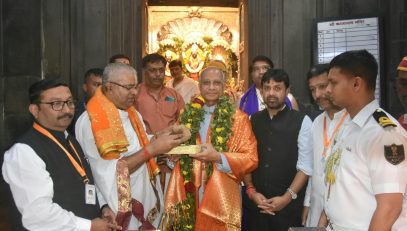 05.01.2024 : Governor of Maharashtra Ramesh Bais visited the Kalaram Mandir in Nashik and performed puja and aarti. The Chief Mahant Acharya Mahamandaleshwar Sudhirdas Maharaj and Trustee Dhananjay Pujari of Kalaram Mandir were welcomed the Governor with an image of Lord Shriram, shawl and shrifal. State Sports and Youth Welfare Minister Sanjay Bansode, Divisional Commissioner Radhakrishna Game, Collector Jalaj Sharma, Nashik Municipal Corporation Commissioner Dr Ashok Karanjkar, Zilla Parishad Chief Executive Officer Ashima Mittal and others were present on this occasion.