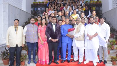 06.01.2024 : Governor presents 'Maharashtra Jan Gaurav' Awards