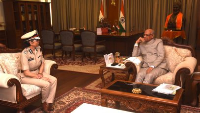 10.01.2024 :  New DGP calls on Governor