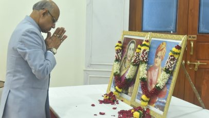 12.01.2024 : Governor offers tributes to Jijamata and Swami Vivekananda