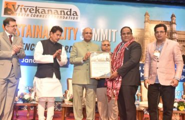 15.01.2024: Governor inaugurates the 2nd 'Mumbai Sustainability Summit' organised by Vivekananda Youth Connect Foundation