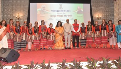 21.01.2024: Foundation Day of Manipur, Meghalaya and Tripura celebrates in Raj Bhavan, Mumbai