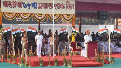 26.01.2024 : Governor Ramesh Bais unfurls national flag at Republic Day State function