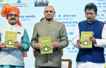 27.01.2024 : Governor inaugurates 2nd Vishwa Marathi Sammelan 2024