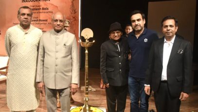 01.02.2024: Governor presides over the inauguration ceremony of the 25th Bharat Rang Mahotsav organized by the National School of Drama