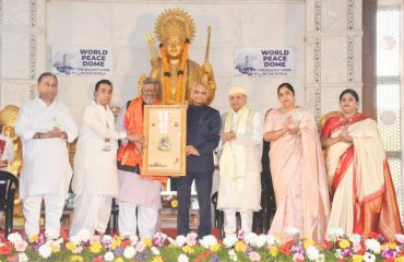 03.02.2024 : Governor presents “1st Vishwa Raj Kapoor Cine Ratna Golden Award’