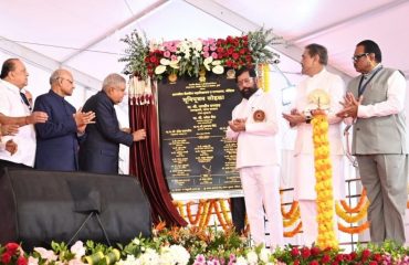 11.02.2024 : Vice President of India Jagdeep Dhankhar performed the Bhoomi Pujan of the Government Medical College and Hospital at Gondia. Maharashtra Governor Ramesh Bais, Chief Minister Eknath Shinde, Minister of Medical Education Hasan Mushrif, MP Praful Patel and others were present.