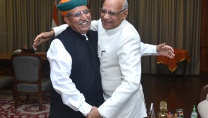 19.02.2024 : Union Minister of State Arjun Ram Meghwal meets Governor